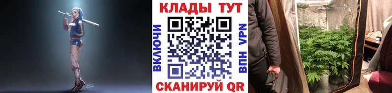 Купить A PVP  Галлюциногенные грибы  Меф мяу мяу  Бошки Шишки  ГАШ  COCAIN  Белинский
