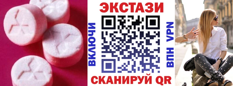 Ecstasy Philipp Plein  Купить  Белинский 