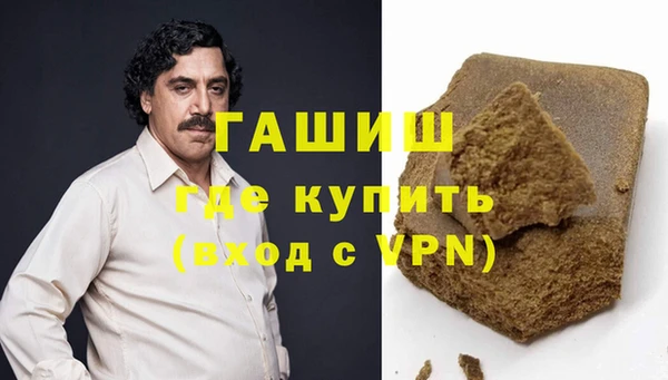 ПСИЛОЦИБИНОВЫЕ ГРИБЫ Карпинск