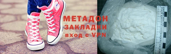 марихуана Карталы