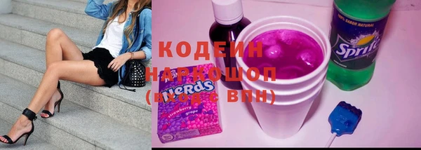 марихуана Карталы