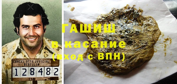 ПСИЛОЦИБИНОВЫЕ ГРИБЫ Карпинск
