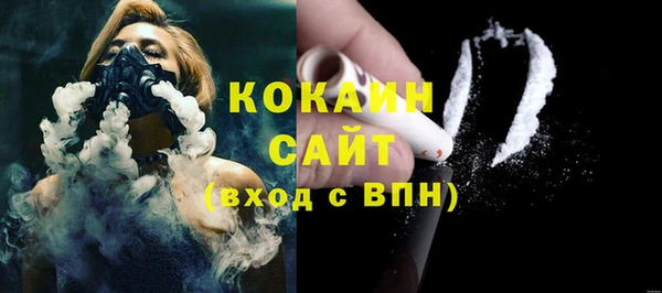ПСИЛОЦИБИНОВЫЕ ГРИБЫ Карпинск