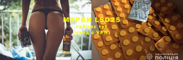 марихуана Карталы
