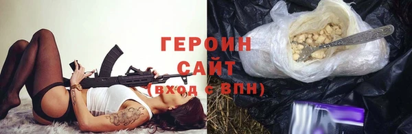 марихуана Карталы