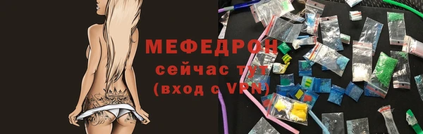 марихуана Карталы