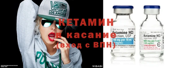 ПСИЛОЦИБИНОВЫЕ ГРИБЫ Карпинск
