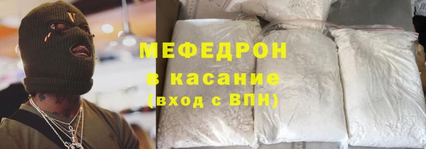 ПСИЛОЦИБИНОВЫЕ ГРИБЫ Карпинск