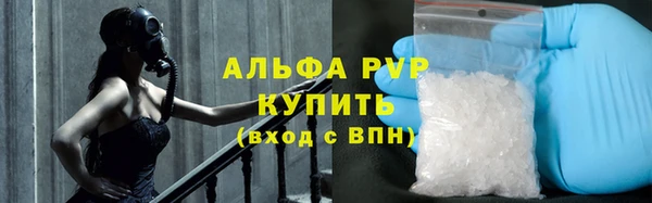 синтетический гашиш Касимов