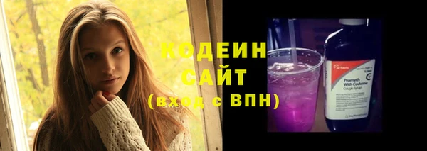 синтетический гашиш Касимов