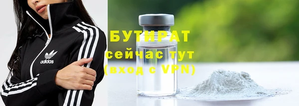 марихуана Карталы