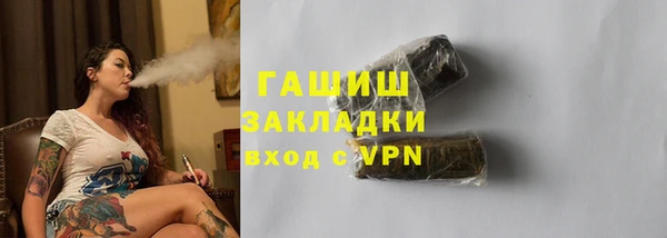 марихуана Карталы