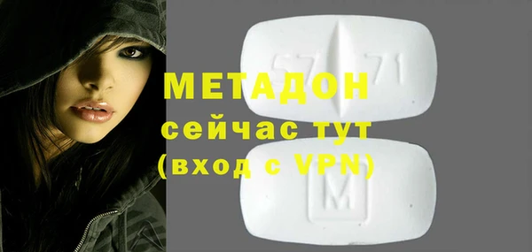 синтетический гашиш Касимов