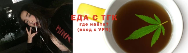 марихуана Карталы