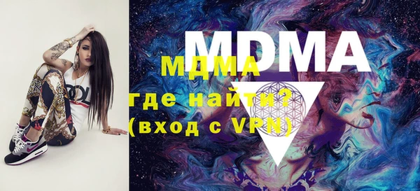 марихуана Карталы