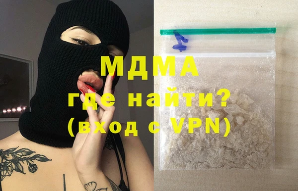 марихуана Карталы