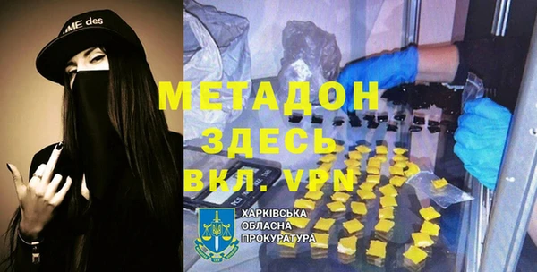 синтетический гашиш Касимов