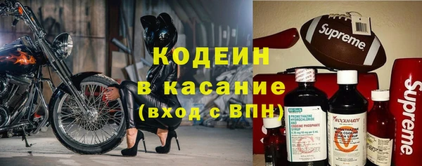 марихуана Карталы