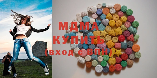 марихуана Карталы