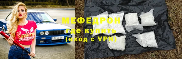 ПСИЛОЦИБИНОВЫЕ ГРИБЫ Карпинск
