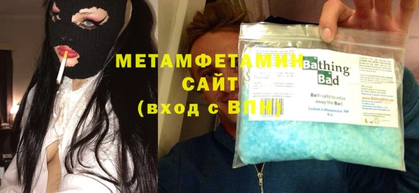 синтетический гашиш Касимов