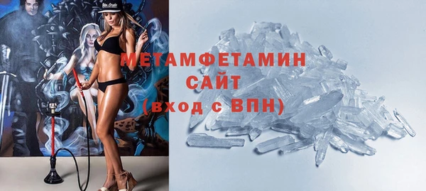синтетический гашиш Касимов