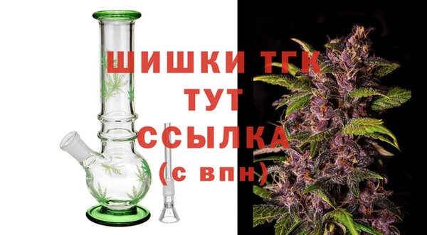 синтетический гашиш Касимов