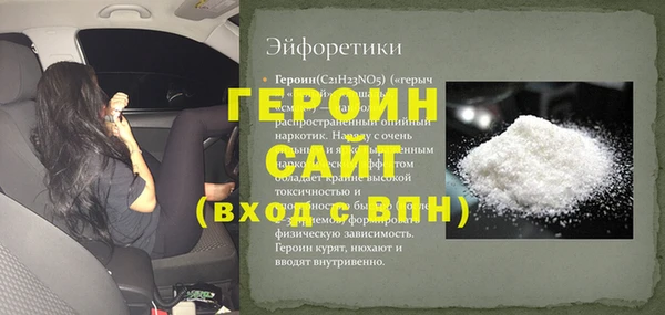 марихуана Карталы