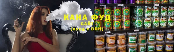 синтетический гашиш Касимов