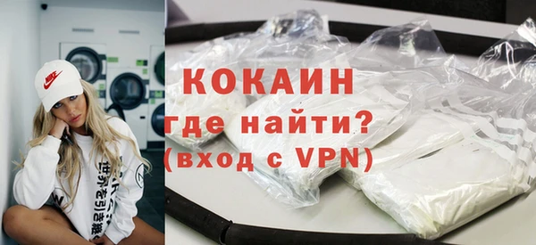 марихуана Карталы