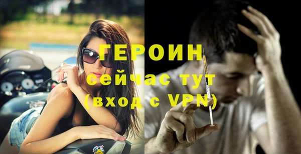 синтетический гашиш Касимов