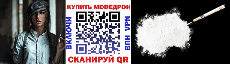 Купить  Белинский  МЕФ VHQ 