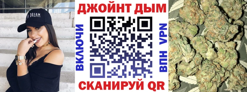 Конопля AK-47 Белинский